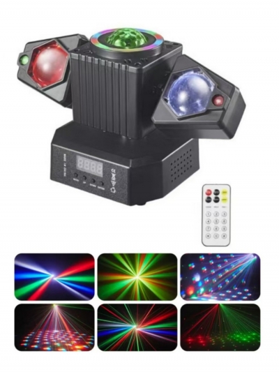 Лазерный проектор/светомузыка Beatix с пультом управления-7